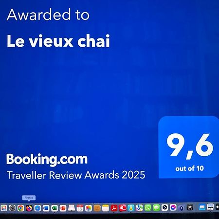 Le Vieux Chai แซงต์-มารี-เด-เร ภายนอก รูปภาพ